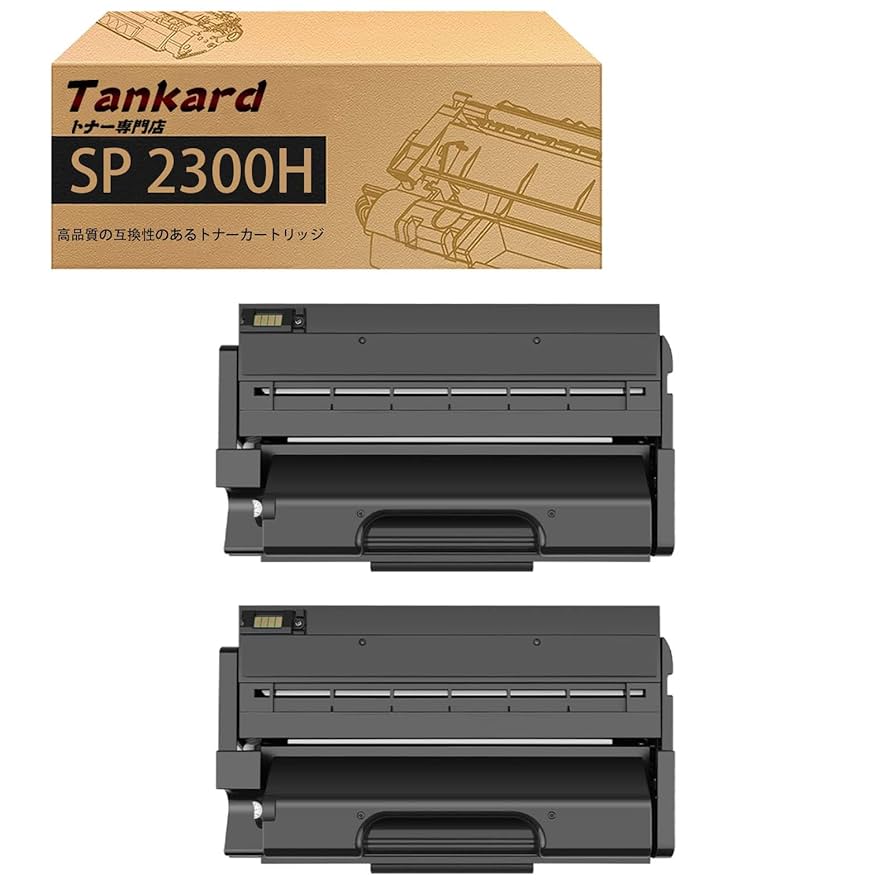 RICOH SP トナーカートリッジ 2300H 2本！ Amazon.co.jp: SP トナー 2300H純正新品2本セット (リコー)(SP